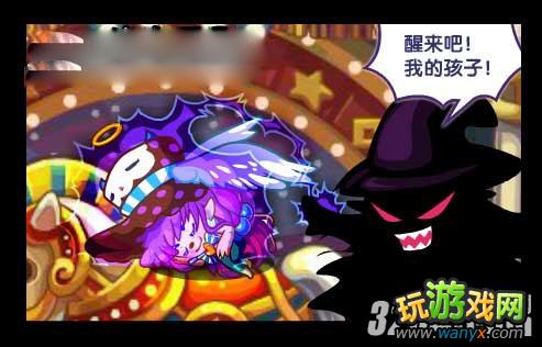 《洛克王国》萌萌空间挑战开启红发幺儿获得攻略