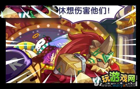 《洛克王国》萌萌空间挑战开启红发幺儿获得攻略