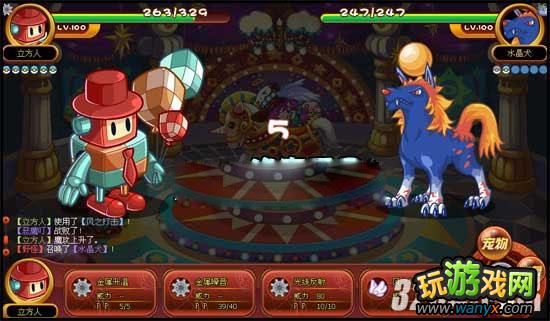 《洛克王国》萌萌空间挑战开启红发幺儿获得攻略