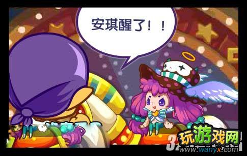 《洛克王国》萌萌空间挑战打开红发幺儿获得攻略