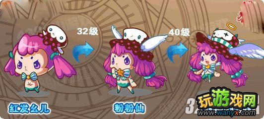 《洛克王国》萌萌空间挑战开启红发幺儿获得攻略