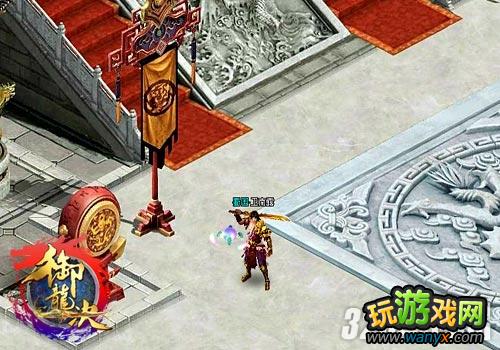 飞战新游《御龙决》特色图文攻略 装备篇