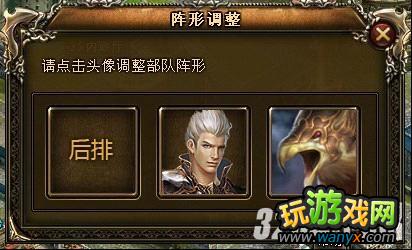 ��������սʿˢBOSS�����򷨹���