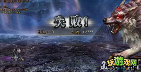 ��������սʿˢBOSS�����򷨹���