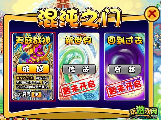 ����������3������֮�����ģ���������3����֮����ô����