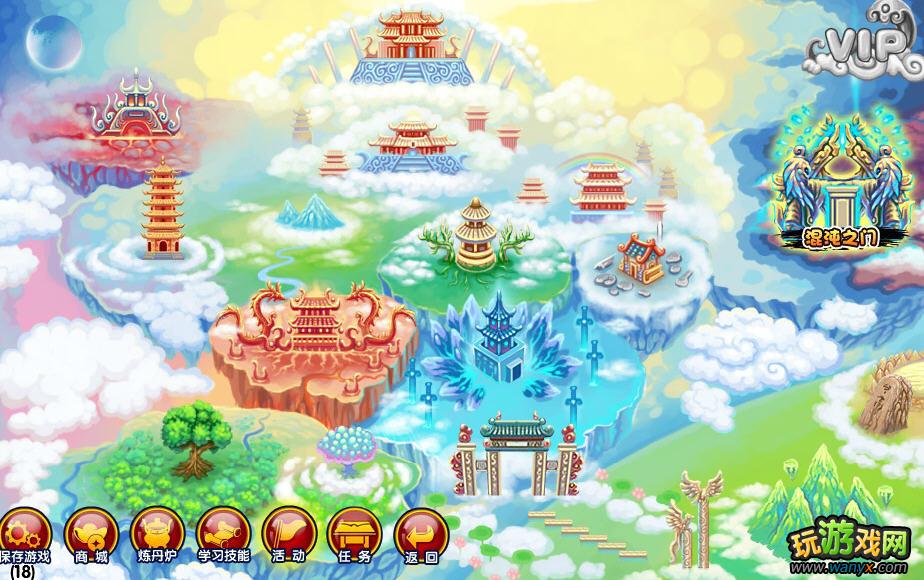 《造梦西游3》混沌之门在什么地方？造梦西游3混沌之门如何进？