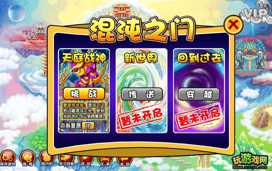 ����������3������֮�����ģ���������3����֮����ô����