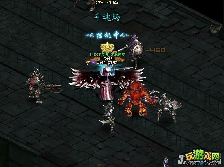 4399����ħ��̷��������������