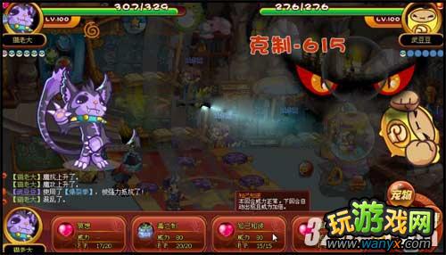 �������������ôץ�䶹������