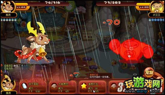 �������������ôץ�䶹������