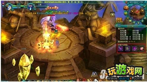 4399《神魔仙界》50级副本攻略之五行之地