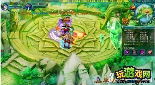 4399����ħ�ɽ硷50����������֮����֮��