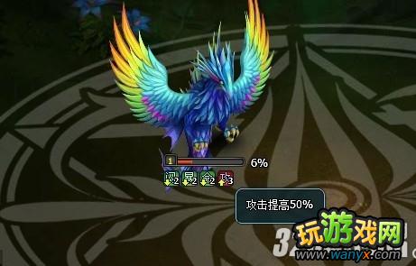 4399《梦幻飞仙》60级BOSS攻略——鲲鹏