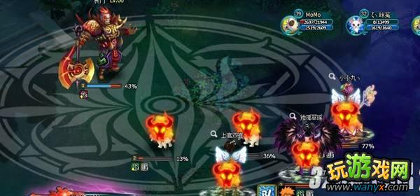 4399《梦幻飞仙》60级boss攻略——丧门