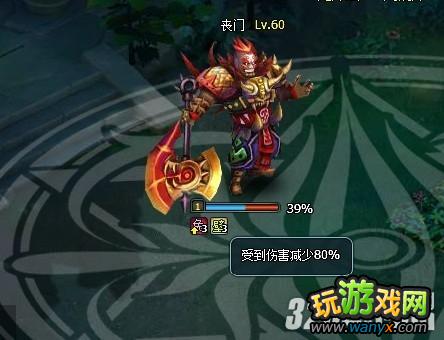 4399���λ÷��ɡ�60��boss���ԡ���ɥ��