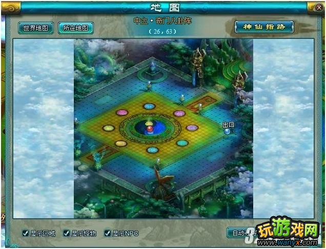 4399����������2�����Ű��Թ���