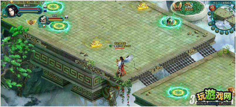 4399《凡人修真2》奇门八卦攻略