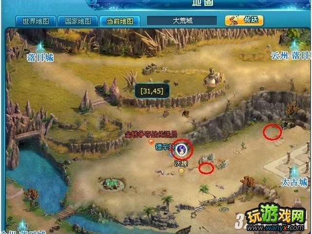 《LOL英雄联盟》攻击型英雄战争之影出装攻略