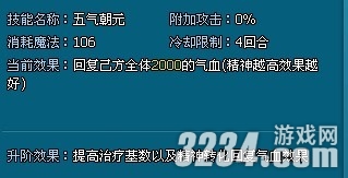 ���λ÷��ɡ���ʦ��ôϴ������