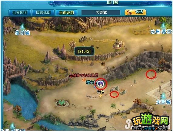 4399《天之刃》强悍赚钱新攻略