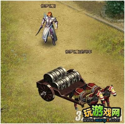 ����ħ��̷����ΰ�ȫ���ͱ��﹥��