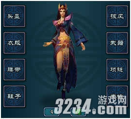 ����ɽ��������װ������ǿ��ȫ����