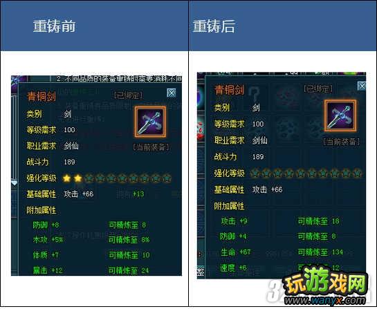 ����ɽ��������װ������ǿ��ȫ����