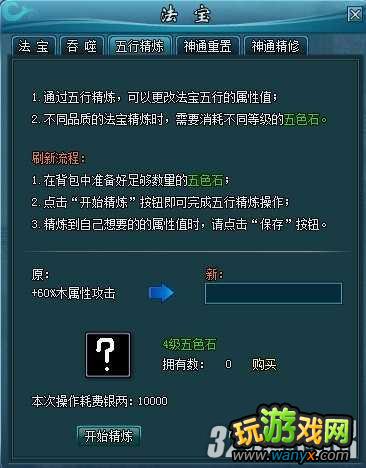 ����ɽ��������װ������ǿ��ȫ����