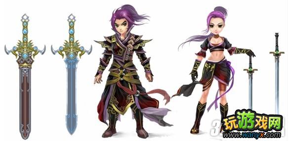 4399����֮�С�����ְҵ�ӵ�ȫ����