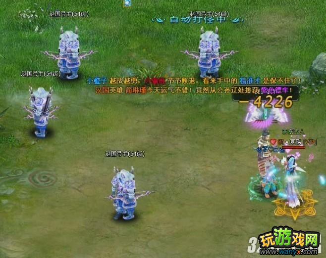 4399《英雄远征》攻略——史诗副本易如反掌(首章)