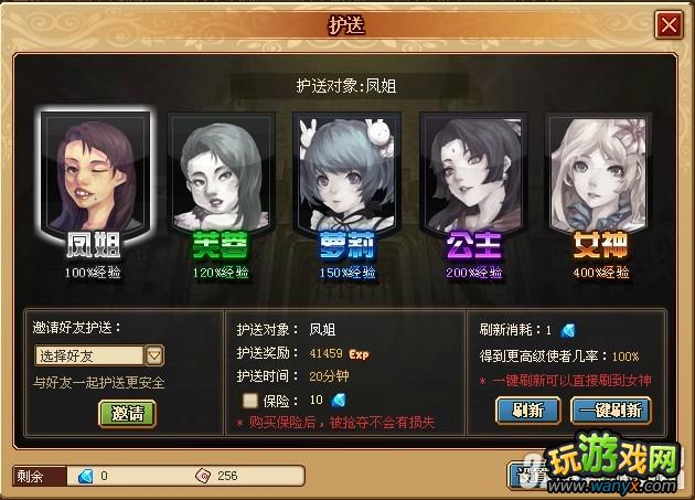 ��ս�����͡���ο�����������