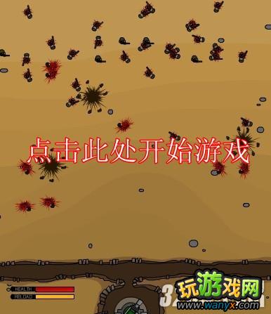 《欧米茄炮塔防备》神枪手通关攻略秘籍