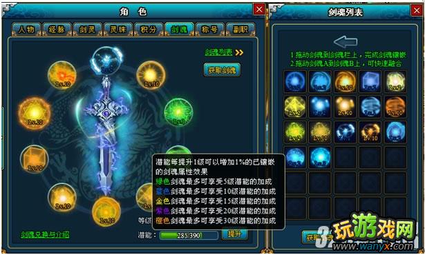 4399���λ����ɡ�ȫ�½������ɹ���