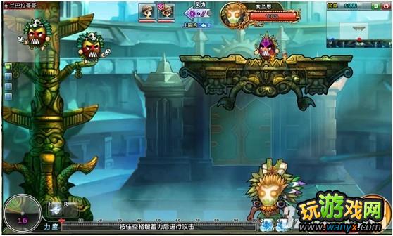 BOSS大乱斗4399《弹弹堂II》顶级副本闪亮登场