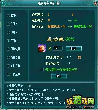 ����������2����������