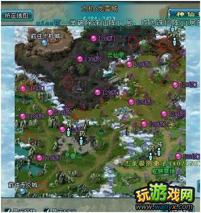 ����������2����BOSS����