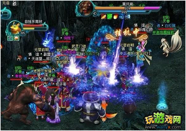 ����������2����BOSS����