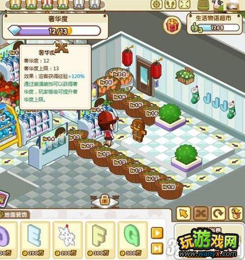 ��QQ���С������ݻ�����ô�Ӿ���