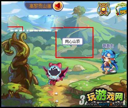 《洛克王国》怎么抓草叶龙全获得图文攻略