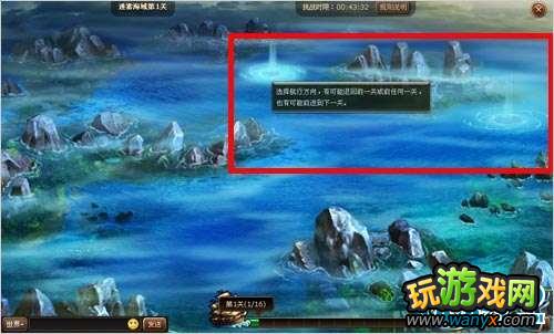 ������� ��������̽�������Թ�����