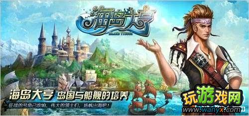 ������� ��������̽�������Թ�����