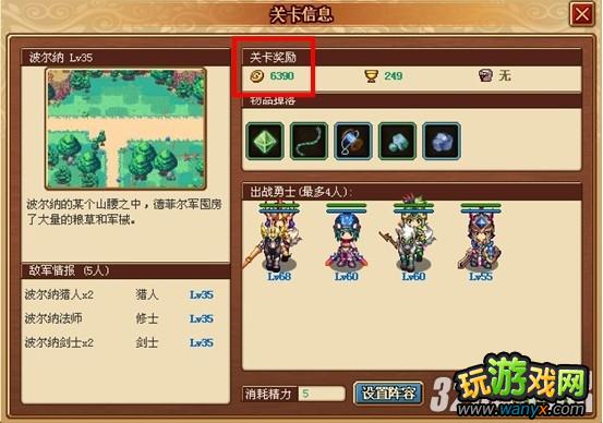 ��ս�����͡�׬��������е�����