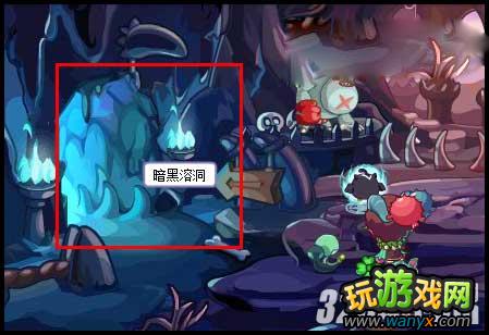 《洛克王国》怎么抓超音蝠隐藏宠物攻略