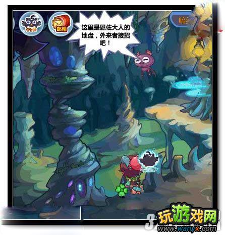 《洛克王国》如何抓超音蝠隐藏宠物攻略