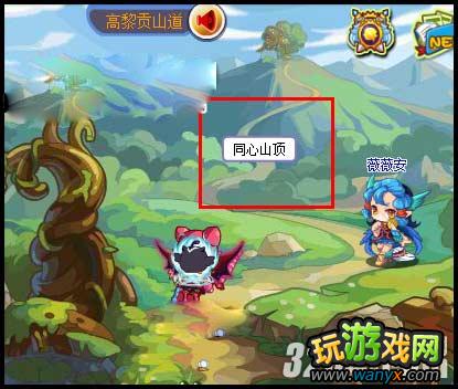 《洛克王国》如何抓可爱柳宠物攻略