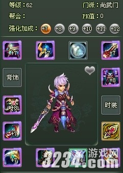 4399《神魔遮天》强化攻略