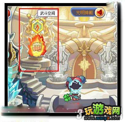 《洛克王国》如何抓响铃猫宝宝攻略