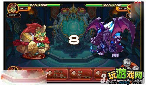 《洛克王国》怎么抓响铃猫宝宝攻略