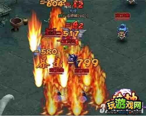 《诛神》悬赏任务全攻略