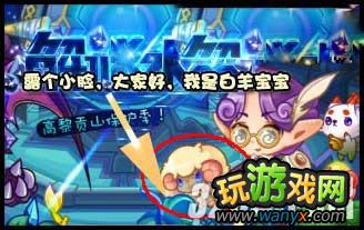 �������������ôץ���򱦱�����